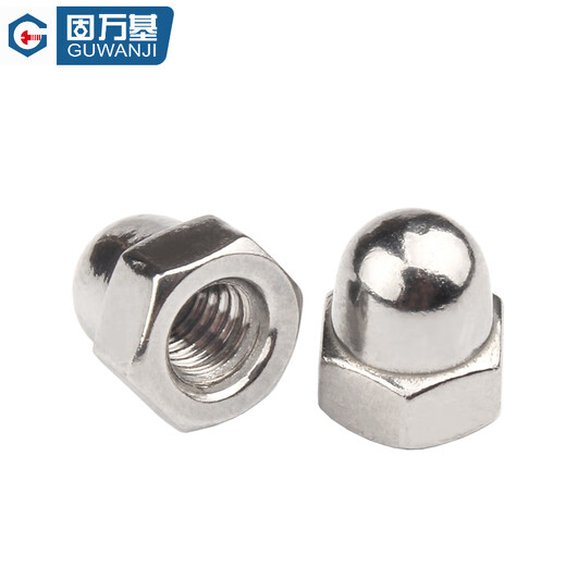 GUWANJI hexagonal cap nut stainless steel cap nut nut decorative screw cap M8 50 pieces/pack 304 material