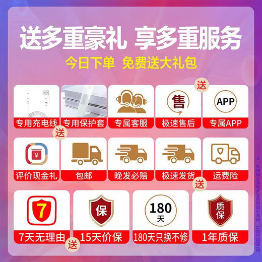 小才天学霸2025新款英语点读笔小学初中高中全学科电子词典扫描笔英语学习翻译神器课程通用笔节日礼物 离线可用低配【3.6寸全科版+翻译】 4GB