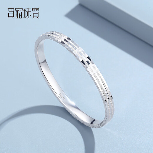 Misu pt950 platinum bracelet for women, platinum closed round bracelet, shiny car flower, glossy finish, birthday gift for girlfriend, customized other Specifications, contact customer service