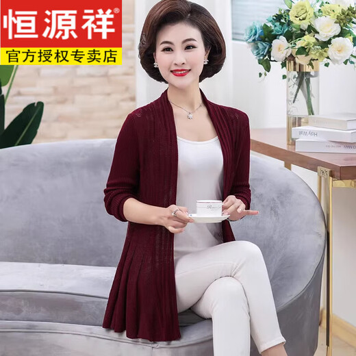 Hengyuanxiang Mutterjacke dünne Frühlingsfrüchte und Herbst Stricker Strickjacke mittleren Alters mittleren Alters Sommereiseis mittelgroßen Außenschal-Sonnenschutzkleidung 15099 Rot M.