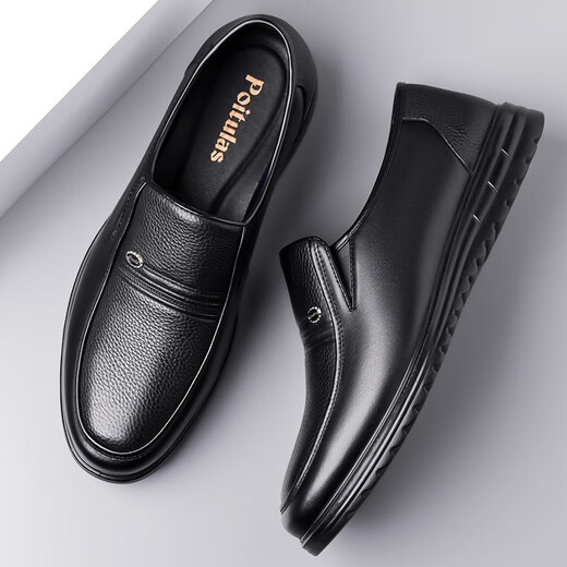 Portures leather shoes men's slip-on business casual shoes comfortable and lightweight round toe formal work shoes for men 9166 black 40