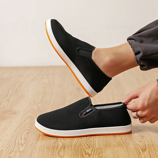 Huili Casual Shoes Herren alte Peking-Stoffschuhe Ein Fuß faule Schuhe Vielseitige Männerschuhe WXY (JS) -0510 Schwarz 42