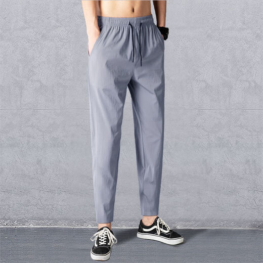 Semir spring and autumn trousers men's casual trousers summer thin new trendy sports pants loose summer trousers black leggings 2XL