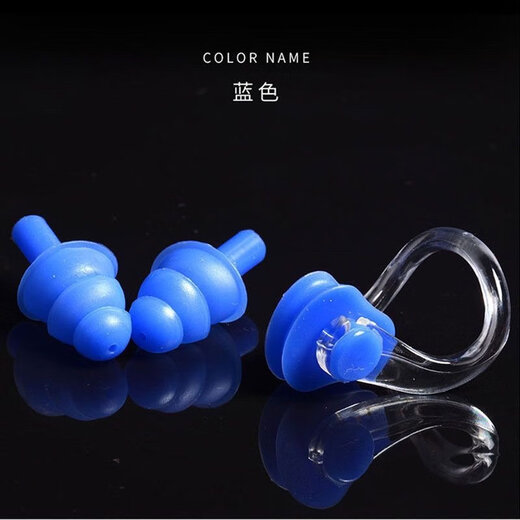 Oeny swimming nose clip earplug set silicone nose plugs for children, anti-choking, adult diving, black, universal soft silicone, 1 nose clip + 2 ears