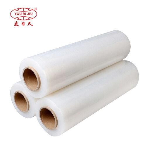 Yourijiu machine stretch film 50cm*1600m net film weight 14.2kg (excluding paper core) single roll packaging film packing film industrial cling film large roll stretch film pe plastic film