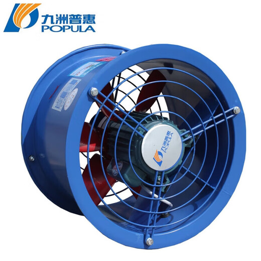 Conception initiale de la qualité haut de gamme italienne Jiuzhou puissante cuisine industrielle à faible bruit 220V380V ventilateur à flux axial à tuyau cylindrique 6A41800 watts 380v1420 tr/min volume d'air 16780