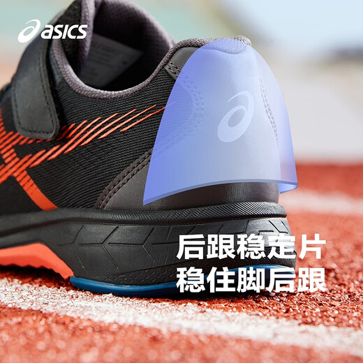 亚瑟士（asics）童鞋2025新款男女童运动鞋网眼透气休闲鞋LAZERBEAM1154A195