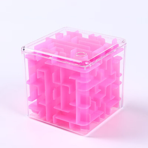 予轩灵琢玛六面闯关迷宫走珠玩具3d立体魔方球 男女孩3-6岁儿童创意礼物 2个装[黄色+绿色]