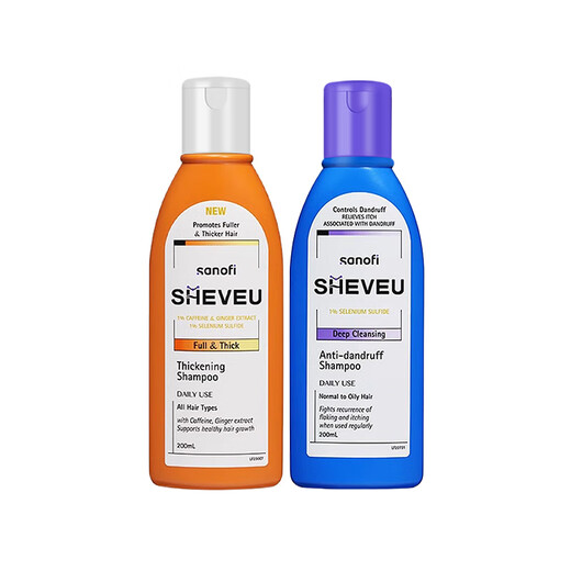 Selsun Australian Selenium Disulfuro Anti-Dandruff Champo Shampoo Oil Control Champú espeluznante y suave sin aceite de silicona [2 botellas] Sai Yi Zi Botella 200ml + botella de naranja 200ml