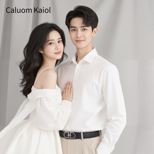 Caluom Kaiol Brand Belt for Men Great Cuir Automatic Automatic Menle's Taign's Tile Head Couche de vache Cow Business Business Birthday Gift For Boyfriend [Counter Gift Box] 80146A / Couleur de pistolet polyvalent 115cm -130cm envoyé au hasard par défaut (peut être coupé)