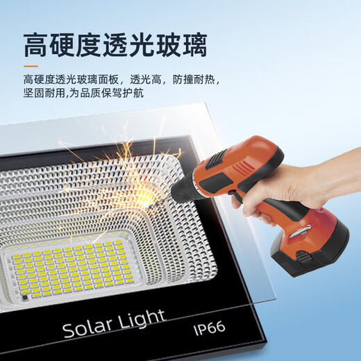 Zhijia Solar Lighting Outdoor Waterproof Commercial Entrance Solar Street Light Floodlight 10000-W