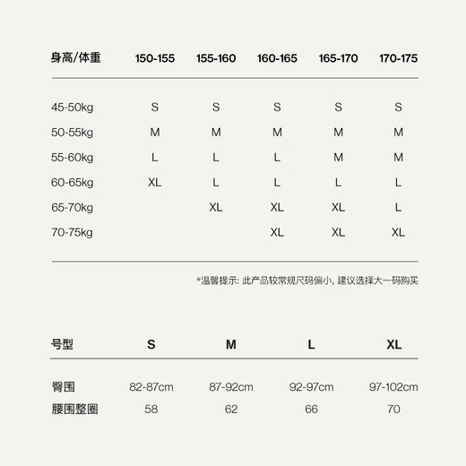 ubras25年新棉抗菌裆内裤女士内裤低腰三角裤舒适透气亲肤（3条装） 黑色+花灰色+白色 XL
