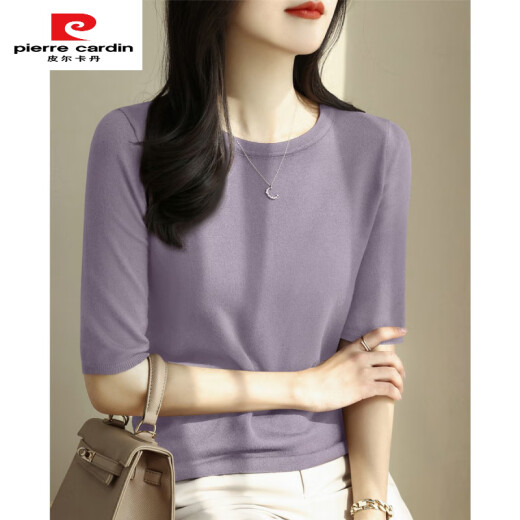 皮尔卡丹（pierre cardin）薄款一字夏季款圆领百搭宽松打底法式针织上衣针织衫五分中袖修身 黑色 854#中袖 针织衫 S 80-100斤穿