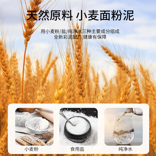 玩具特工队彩泥面条机儿童过家家厨房玩具手工diy超轻粘土橡皮泥生日礼物