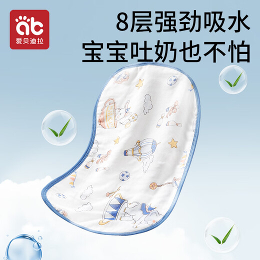 Aibedila Newborn Pillow Pillow Cover Baby Cloud Pillow Bamboo Cotton Antibacterial Washable Flat Pillow Burp Cover 2 Pack