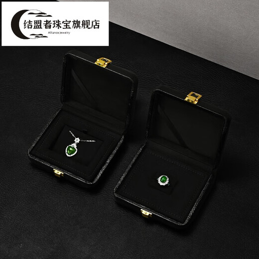 
Allied light luxury jewelry box high-end leather wedding gift ring necklace earring storage box jewelry display box ring pendant/necklace box H15605