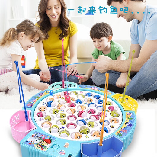 MiNong children's concentration training family board game parent-child interactive table game 2 kindergarten fishing toys 3 years old hook style blue medium plate with 15 hooked fish rechargeable version rechargeable battery + charger