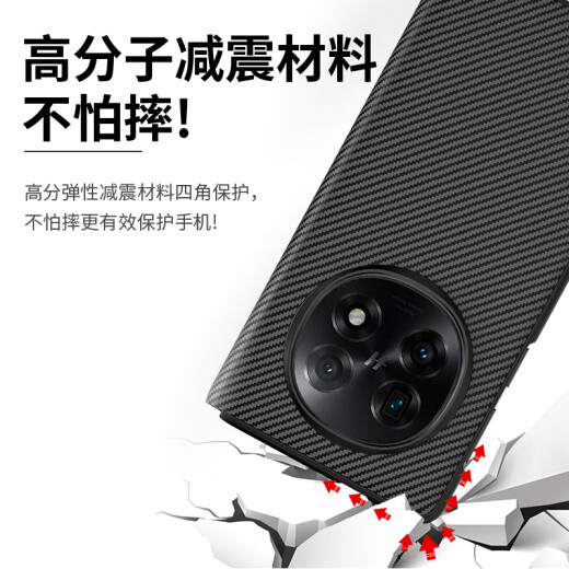 斯得弗 适用oppo find n5手机壳Find N5折叠屏保护套磁吸翻盖式全包防摔高档商务风男款翻盖皮套【黑色】