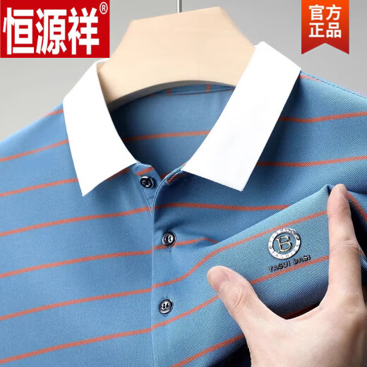 恒源祥（HYX）短袖t恤男棉质翻领条纹Polo.衫中年夏季休闲上衣潮 1048-6601绿色 S 165/建议90-120斤