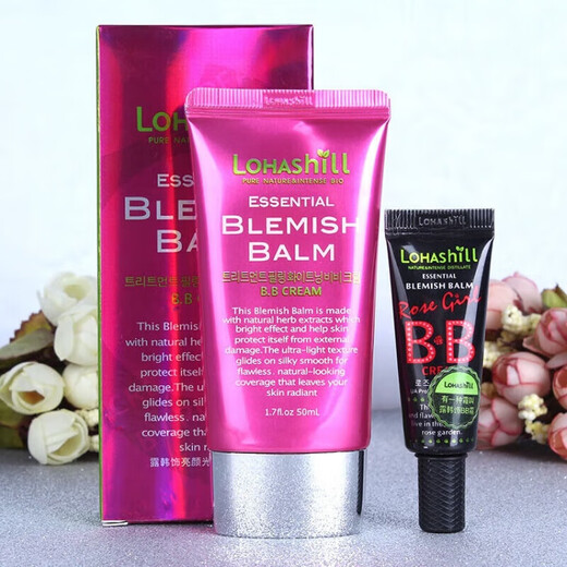 Lu Han official store flagship Fang Dongjing rose girl nude makeup concealer strong moisturizing moisturizing brightening bb cream Korea 753 blue aphrodisiac (ivory white) box