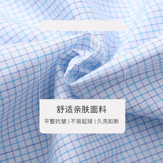 Pang Donglai DL [Recomendado por la madre central] Tops de hombres con colas en la textura de moda de verano camisas de manga corta con cuadros azules de la lago de moda, tamaño promedio 3895-105Jin [Jin equivale a 0.5 kg]