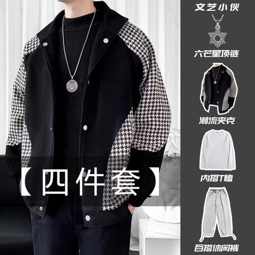 S.SOFEA men's jacket spring and autumn couple casual handsome vintage2025 W9906 beige white L [100-115Jin[Jin equals 0.5 kg]]
