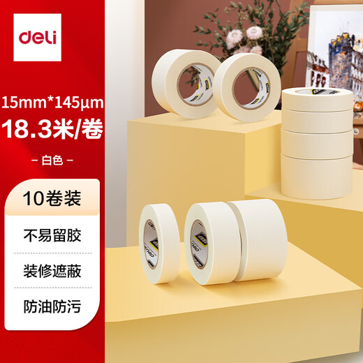 Deli Masking Tape 15mm*20y*145um Art Color Separation Decoration Masking Seam Film Paint Protection Traceless School Supplies 10 Volumes 30669
