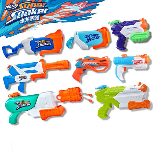 Hasbro nerf Theat Water Dragon Series Boy Water Gun, играющий на Water Beach Toys Micro-Explosion Waterfall Flower Launcher, двойной эксплуата