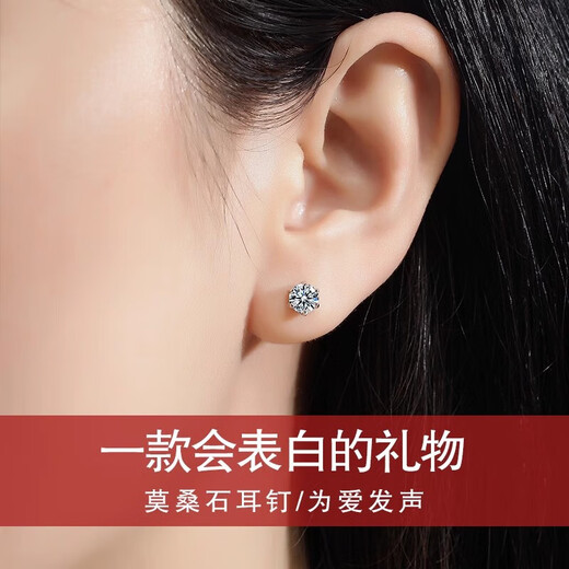 MZMZ brand PT950 platinum earrings for women, bright star platinum fashion accessories, birthday gift for girlfriend and wife, light luxury model - six-pointed star earrings