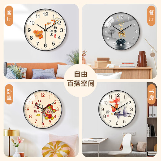 BBA wall clock living room Shishiruyi new Chinese creative restaurant decoration clock wall quartz clock 25cm