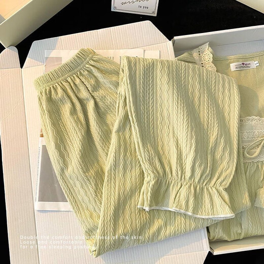 Fhhuabd Pajamas de primavera y otoño para mujeres en el verano 2025 Nuevo estilo de princesa dulce de manga larga se puede usar fuera de ropa para el hogar 9904 Apricot- [mangas largas + pantalones largos] L Recomendado 100-120 Jin [Jin equivale a 0.5 kg]