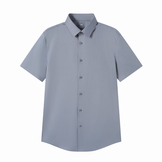 JD.com [Mulberry Silk] Short à manches à manches courtes pour hommes White Shirt for Summer Modal Chinese Valentin's Boyfriend Gift White 41