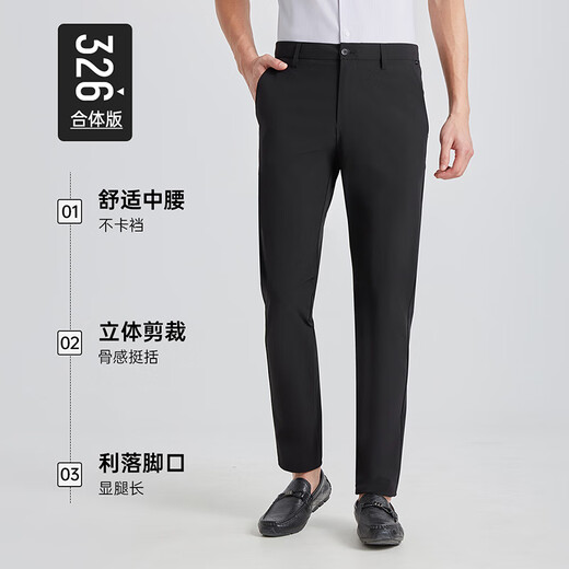 利郎轻薄凉感休闲裤男25夏季男士弹力冰丝裤子 黑色  34(175/86A)