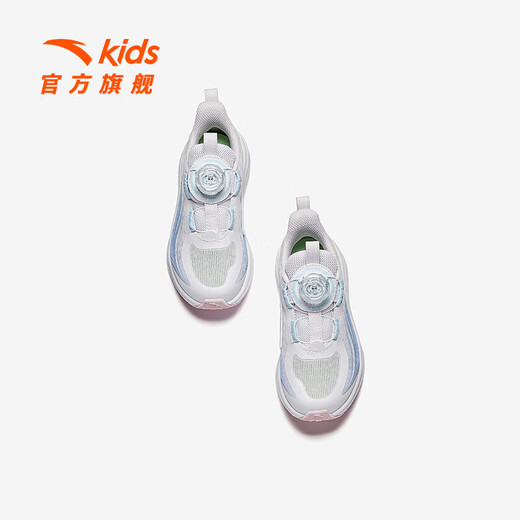 Anta children's shoes children's sneakers girls' shoes 2025 summer new product mesh breathable hydrogen running 2.0 stubborn running shoes Anta white/frozen blue/lemon green-5 29