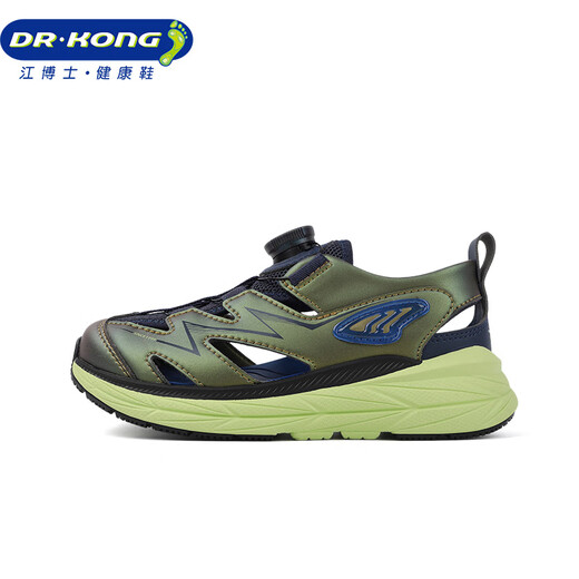Dr. Jiang full contact sandals summer medium and large boys trendy Baotou children's sandals 2S10A2016CM green size 29