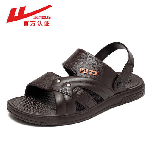 Huili Shanghai Huili Sandalen Herren Sommer Einfacher nicht rutscher Kleidung-resistenter täglicher Arbeit Freizeit und Heimat-Strand-Sandalen Huili Sandalen 3883 Black 41