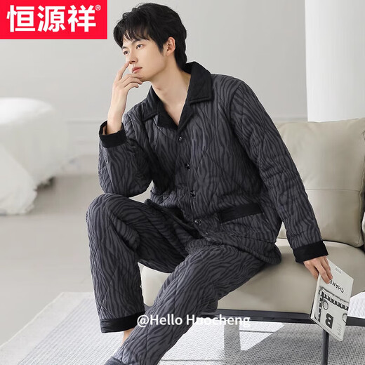 恒源祥睡衣男士冬季三层纯棉夹棉加厚加绒秋冬款保暖冬天大码家居服套装 3886 L (170)