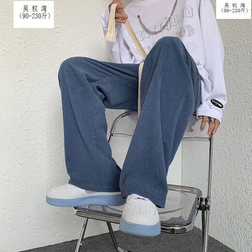 吴权湾胖子休闲裤子男春夏秋大码潮裤直筒宽松阔腿裤学生系绳高街拖地裤 A001-K1049J灰色 3XL 160至180斤可穿