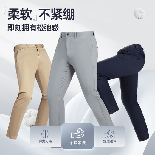 Seven Wolf [Changshun Free Iron] Casual Pants Men's Pants New Style Casual Business Skin-friendly Breathable Comfortable Straight Cotton Ammonia Long Pants 701 (Khaki)-Laceel 1D1E10402028 34