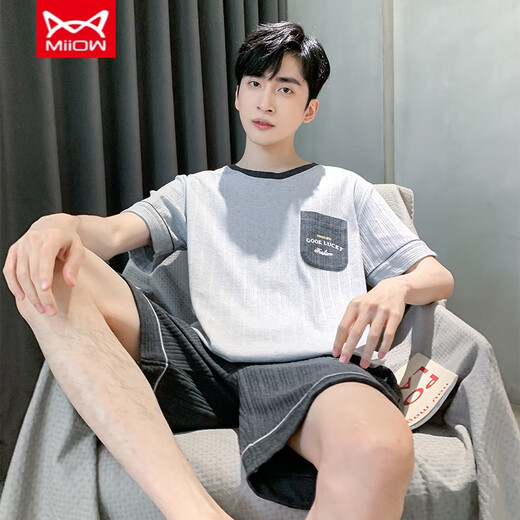 Catman (Miiow) Pyjama masculin shorts d'été shorts purs coton purs adolescents simples pour hommes de grande taille de grande taille 9928 4xl hommes (adaptés à 180-220jin [Jin est égal à 0,5 kg]))