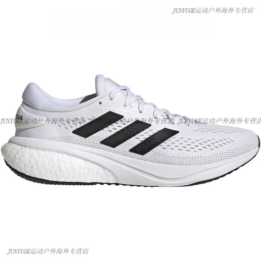 Adidas supernova 2 Sport- und Freizeitschock absorbierende atmungsaktive leichte Laufschuhe GW9089 GW9087 GW6174 36