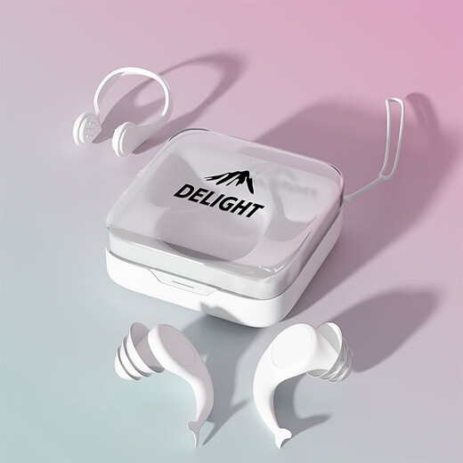 Pull-back earplugs waterproof nose clip adult bathing swimming ear anti-water diving nose clip set 95654 white