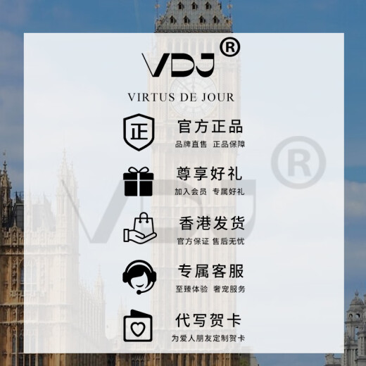 VDJ国际时尚高档品牌2025春秋款中青年直筒潮流休闲裤男士百搭哈伦裤 黑色 [高档礼盒] 33