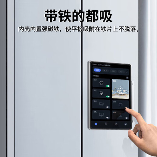 rurihai适用oppo pad4pro保护壳13.2英寸磁吸分离可拆一加平板2pro保护套pad双面夹亚克力硬壳带笔槽 【深空灰】磁吸可拆分-赠防摔内胆-赠钢化膜 oppopad4pro/一加平板2pro