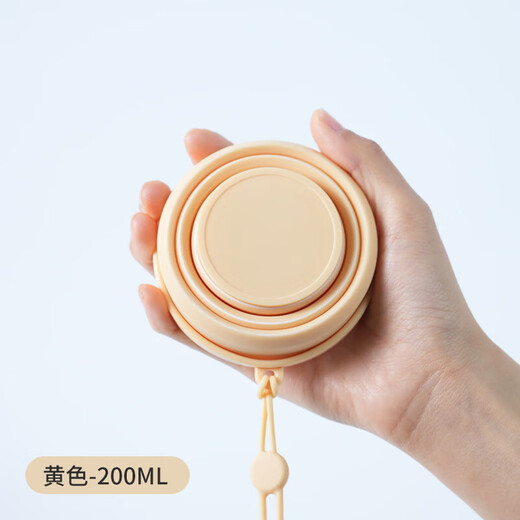 Folding Cup Portable Folding Water Cup Food Grade Foldable Mouthwash Cup Travel Portable Cup Folding Dental Cup Travel Silicone Folding Water Cup - Off-white - 1 piece 200ml