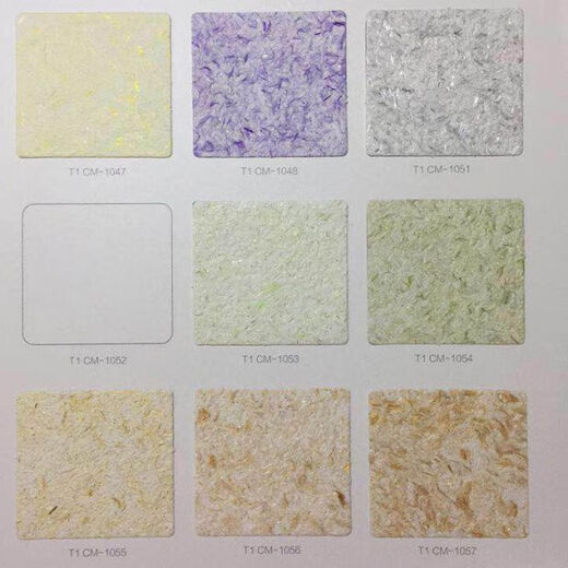 Mulinyan Wandkleidung, T1-Serie, Pflanzenfaser, Schlamm, TV-Hintergrund, Wohnzimmer, Schlafzimmer, Relief, wasserdicht, selbstbürstend, 1000 g, nur weiße, schneeweiße Tapete