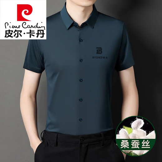 
Pierre cardin high-end mulberry silk shirt men's short-sleeved ice. Silk high-end thin tops without marks and no ironing brand casual shirt 9201 marks without marks [blue] M 165 [95-115Jin [Jin equals 0.5 kg] wear]