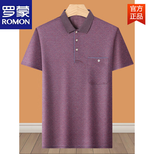 
ROMON dad summer suit summer ice silk middle-aged man 40-50 years old dad short-sleeved T-shirt 60 middle-aged and elderly 70 grandfather burgundy M 17080-110Jin [Jin equals 0.5 kg]