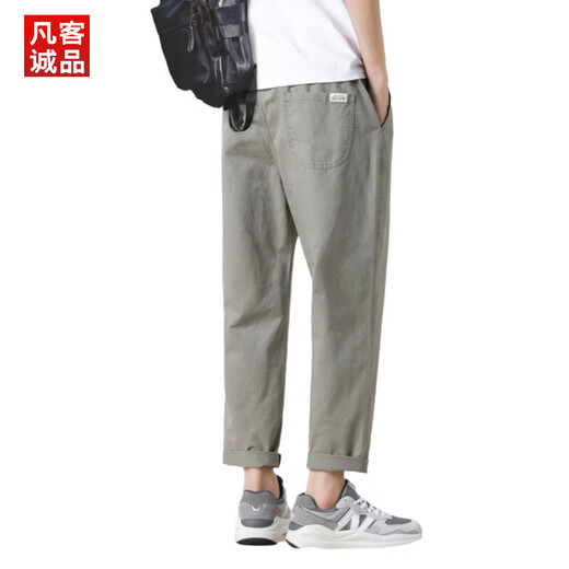 
VANCL [Same Model in Lei Jun] Spring American casual trousers for men's trendy brand loose straight VANCL 9904 military green summer thin 2XL [145-155Jin[Jin equals 0.5 kg]]