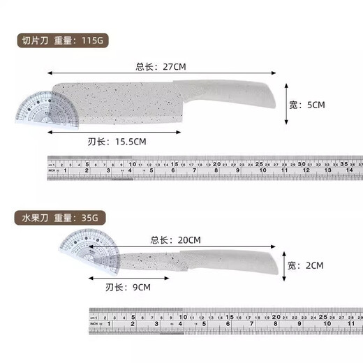 Couteau de cuisine et planche à découper, ensemble complet de cuisine deux en un, dortoir ménager en acier inoxydable pour couper les aliments pour bébés, ensemble de couteaux à légumes et à viande 3 pièces avec couvercle de couteau, couteau de cuisine + planche à découper + couteau d'office